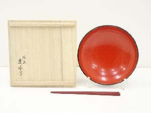 慶塚造　輪島塗菓子鉢（共箱）
